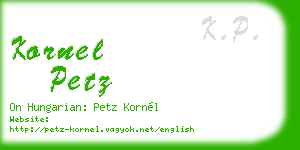 kornel petz business card